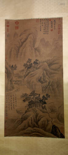 A Chinese Landscape Painting Mark Shen Zhou