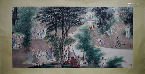 A Chinese Landscape Painting Mark Fu Baoshi