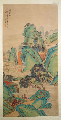 A Chinese Landscape Painting Mark Wang Fu