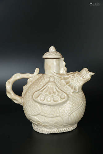 A Ding kiln Dragon Pattern Porcelain Flat Pot