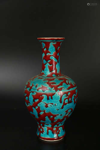 A Red Base Blue Dragon Pattern Porcelain Vase