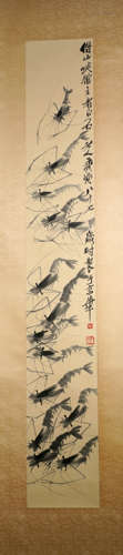 A Chinese Shrimp Painting Mark Qi Baishi