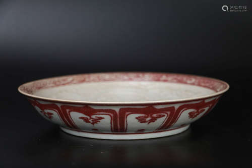 A Hungwu Red Glazed Dragon Pattern Porcelain Plate