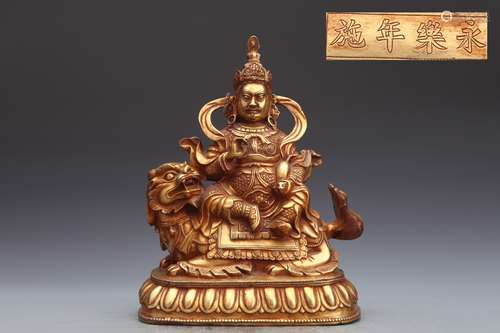 A Gilt Bronze Yellow Jambhala Figure Statue