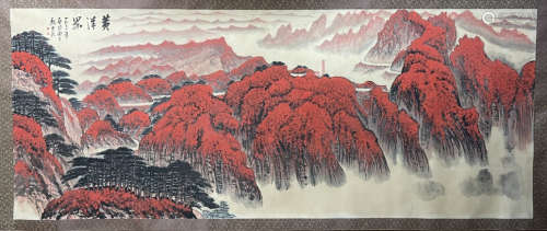 A Chinese Landscape Painting Mark Wei Zixi