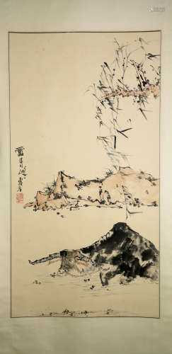 A Chinese landscape Painting Mark Pan Tianshou
