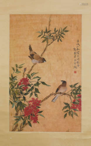A Chinese Birds on The Tree Painting Mark Hua Yan