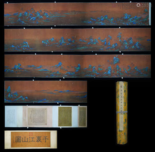 A Chinese Landscape Calligraphy Hand Scroll Painting Mark Wa...