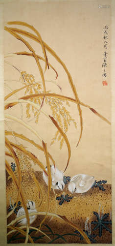 A Chinese Landscape Painting Mark Chen Zhifo