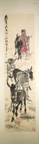 A Chinese Character Story Painting Mark Huang Zhou