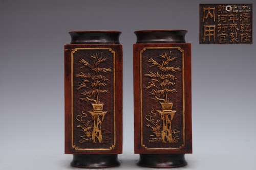 A Pair Of Gilt Bronze Plum, Orchid And Bamboo Pattern Vases