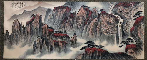 A Chinese Landscape Painting Mark Guan Shanyue