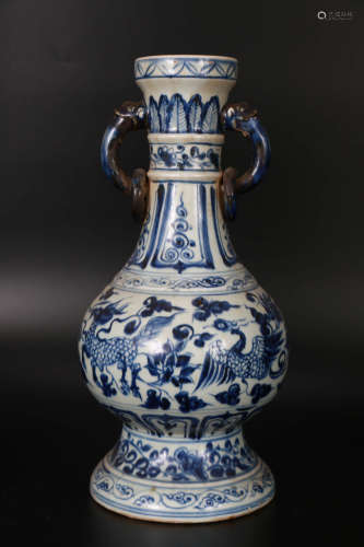 A Blue And White Phoenix Pattern With Elphant Ear Procelain ...