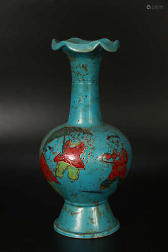 A Blue Glazed Floral Pattern Poreclain Spring Bottle