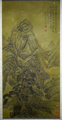 A Chinese Landscape Painting Mark Wang Yuanqi