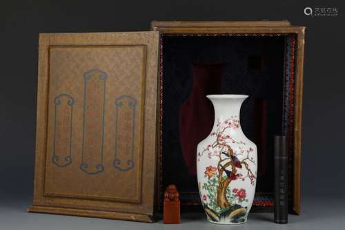 A Set Of Box Seal, Letter and Porcelain Vase,