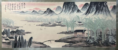 A Chinese Landscape Painting, Qi Baishi Mark