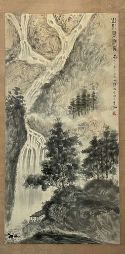 A Chinese Landscape Painting, Fu Baoshi Mark