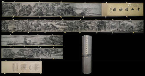 A Chinese Landscape Calligraphy Hand Scroll Painting Mark Go...