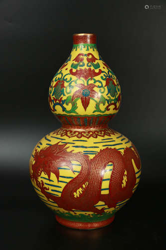 A Famille Rose Flower Red Dragon Pattern Porcelain Gourd Bot...