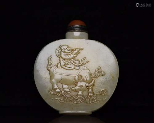 A Jade Snuff Bottle