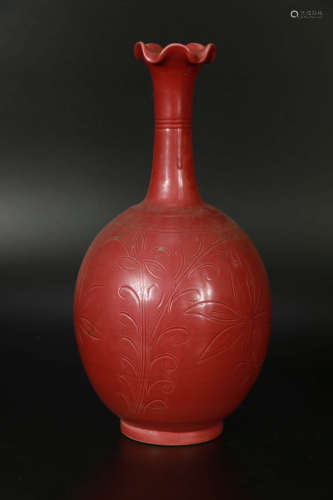 A Chinese Ding Kiln Red Glazed Poreclain Bottle