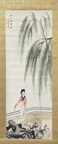 A Chinese Character Story Painting Mark Chen Shaomei