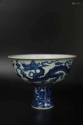 A Blue And White Seawater Dragon Pattern Porcelain Goblet