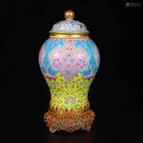 A Famille Rose Flower Pattern Procelain Bottle And Silver Gi...