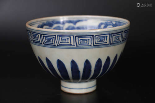 A Blue And White Lotus Pattern Porcelain Bowl