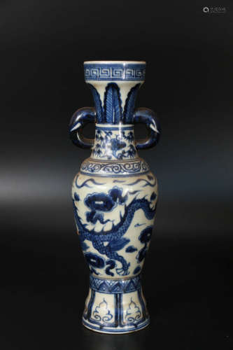 A Blue And White Dragon With Elephant Ear Porcelain Vase