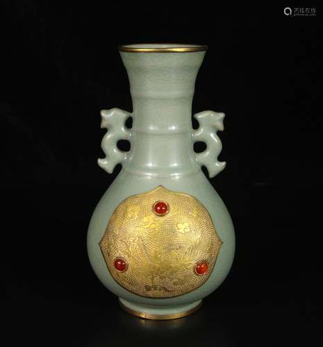 A Longquan Kiln Gold Inlaid Porcelain Vase