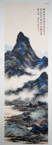 A Chinese Landscape Painting Mark Qi Gong