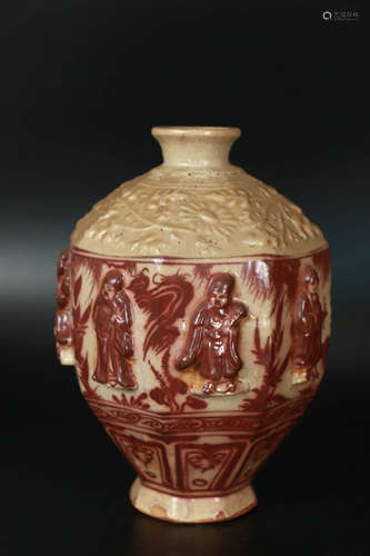 A Red Glazed Eight Immortals Pattern Porcelain Bottle