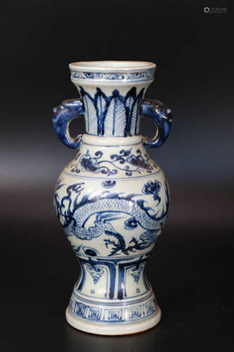 A Blue And White Dragon Pattern With Elephat Ear Handle Pore...