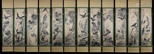 A Group Of Twelve Scrolls Landscape Painting Mark Ba Da Shan...