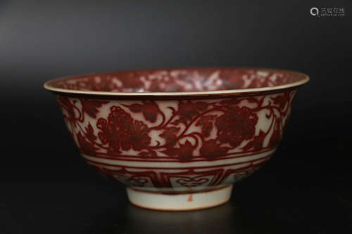 A Hongwu Red Glazed Flower Pattern Porcelain Bowl