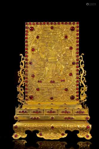 A Gilt Bronze Screen