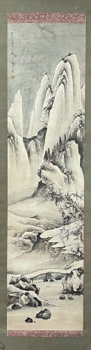 A Chinese Landscape Painting Mark Chen Shaomei