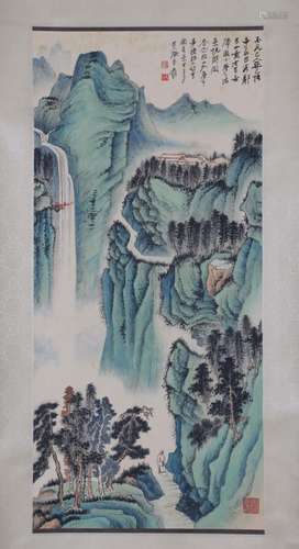 A Chinese Landscape Painting Mark Zhang Daqian