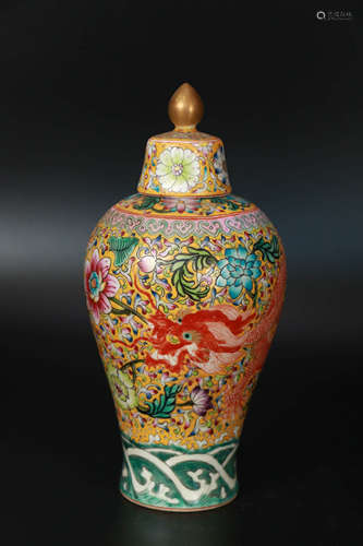 A Famille Rose Dragon Pattern Porcelain Plum Vase