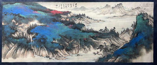 A Chinese Landscape Painting Mark Zhang Daqian