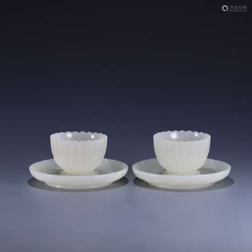 A Pair Of Jade Cups With Saucers