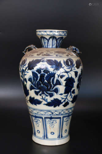 A Blue And White Flower Pattern Porcelain Vase