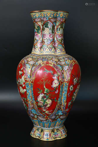 A Famille Rose Flower Pattern Procelain Vase