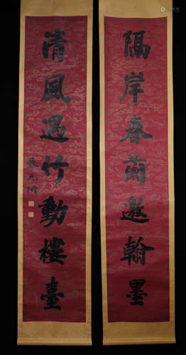 A Pair Of Chinese Calligrahpy Painting  Mark Li Yuanzhou