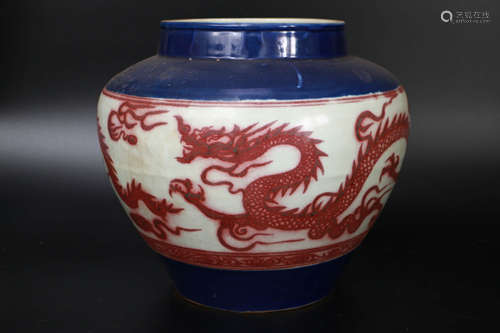 A Blue Glazed Red Dragon Pattern Porcelain Jar