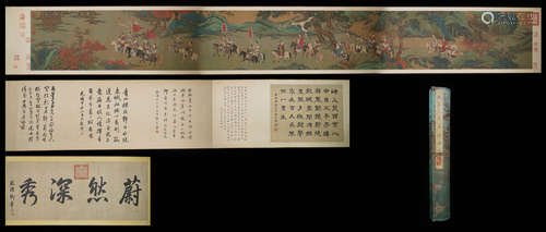 A Chinese Character Story Hand Scroll Painiting Mark Qiu Yin...