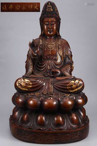 A Gilt Bronze Guanyi Sitting Lotus Buddha Status