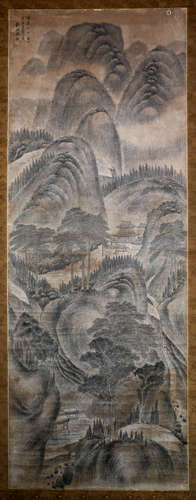 A Chinese Landscape Painting Mark Qian Gu